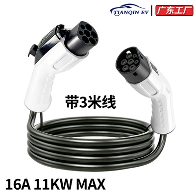 Gbt National Standard 7Kw 32A | Elektrikli avtomobil şarj cihazları - three-phase-11kw-16a-national-standard-extension-cord-3m-cord