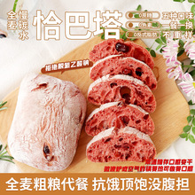 �Ϳ���ʿȫ��ǡ������������ʳ�Ӳ͸��c��������������W