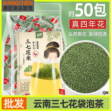 ������߻����ݲ����������߻������߻���������ǲ����ˮ���ݲ�