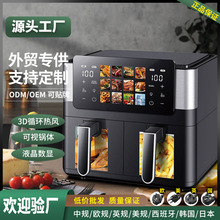 �羳����ը�����ö๦��˫��8����������ը�����������翾���OEM