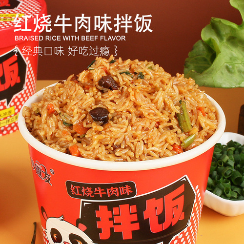 Dry Mix Rice with Sichuan Double Pepper Instant Meal Bucket Self-heating Rice Convenient Quick Meal for Lazy People Bulk Wholesale