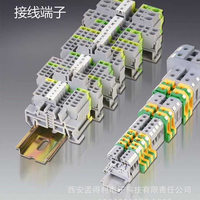 上海雷普机联接件JSAK4Q10 端子附件 品牌授权代理