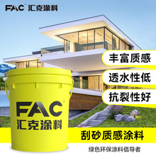 ��Ȼ��ʯ���|�ЉT�υR��ʯ΢��ʯ��ɰ�|�ЉT�ϸ������z�Ό�|��ˮ