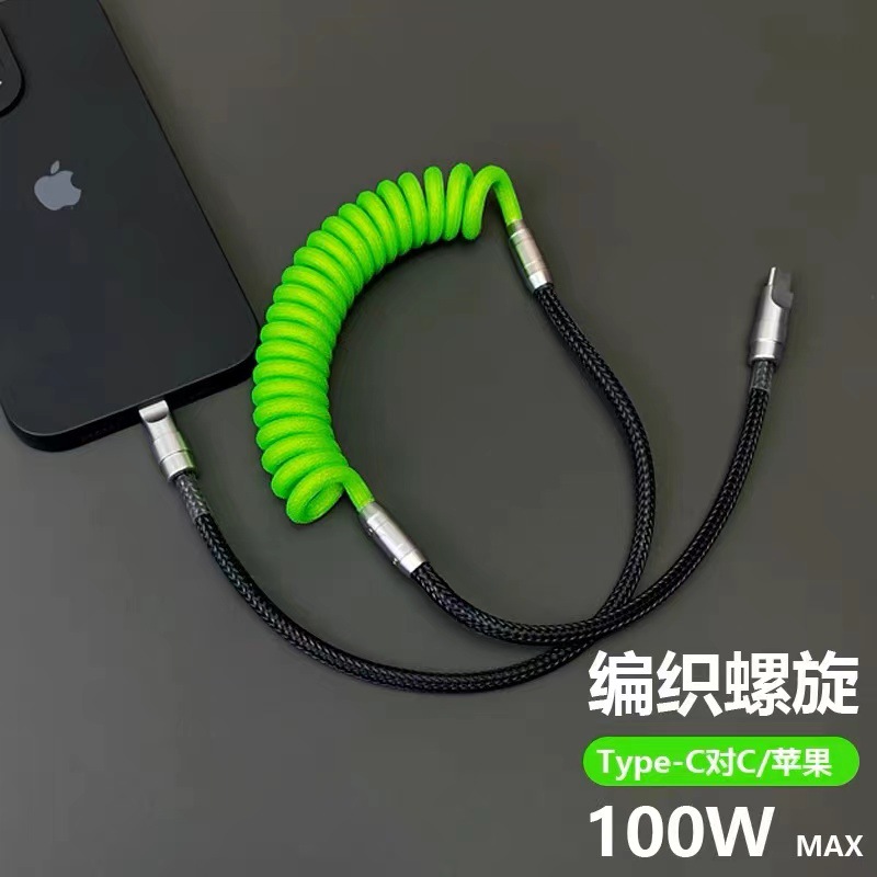 Color matching Spring Spiral Telescoping data line apply Apple iPad Android Huawei millet Type-C