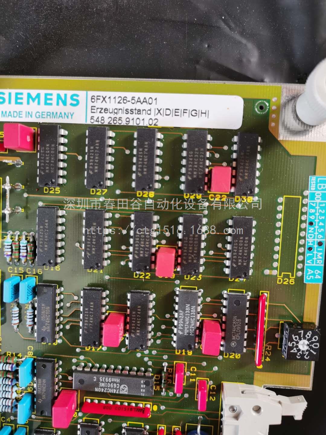 西门子6FX1126-5AA01现货包好议价