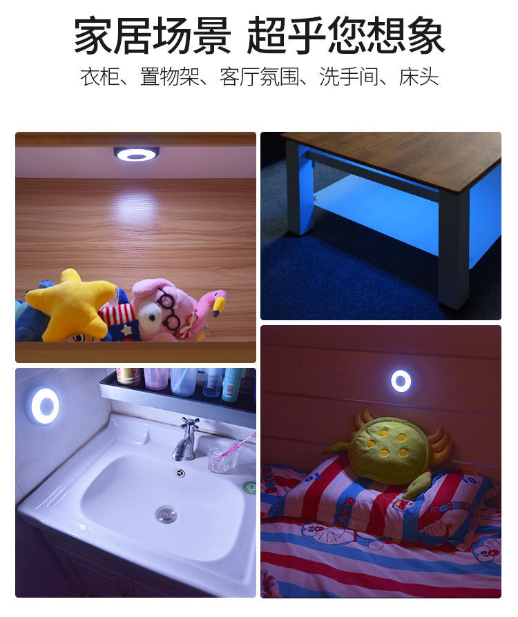 Installation-free car led reading lamp car rear reading lamp trunk lighting lamp compartment ceiling reading lamp