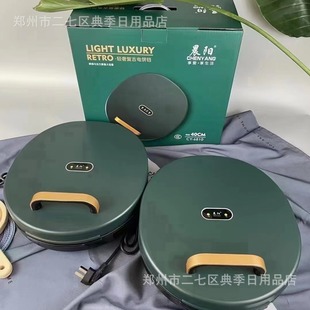 Chenyang 40CM deepen electric cake pan promotional gifts wholesale group purchase points exchange electric cake pan