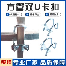 ��\�pU�ܿ�����ʮ�ֿ�����\�܊A���ܿ��۹̶���U��ʮ�ֿ��ӱ���