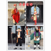 ���μ�ʦͽ����ȫ�״�������ɮ��������˽�ɳɮ�����·����ݷ�װ