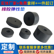 �ӹ����z���ԉ|Ȧ�p���|���_�|�K��Ԫ�ұ����z�|Ȧ