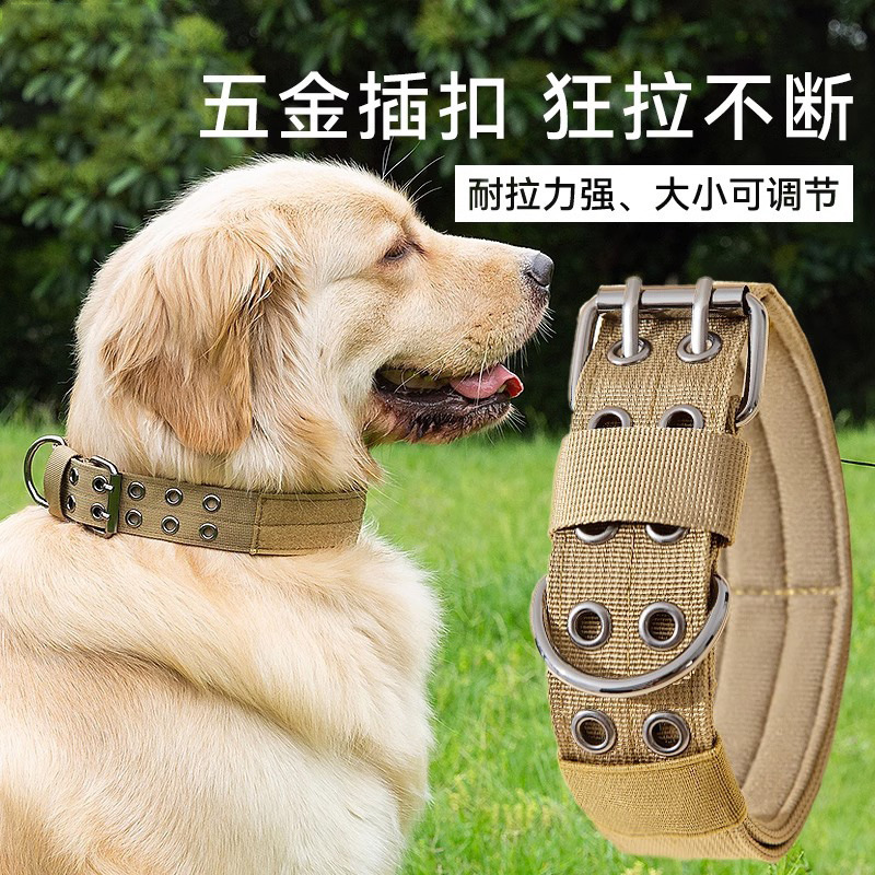Collar para perros, perro grande, anillo para perros, collar para el cuello, perro mediano, golden retriever, cuello para perros, capucha, suministros para mascotas