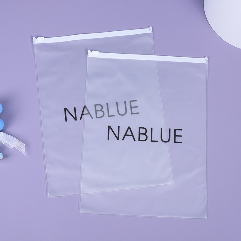 厂家服装包装袋批发 塑料透明服饰收纳包装袋 磨砂拉链袋 自封袋