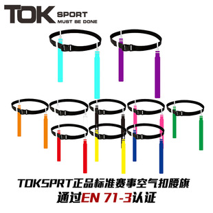 toksport�����ϙ���՚���OӋ���I��ِ������Ӗ��UV��ӡ����