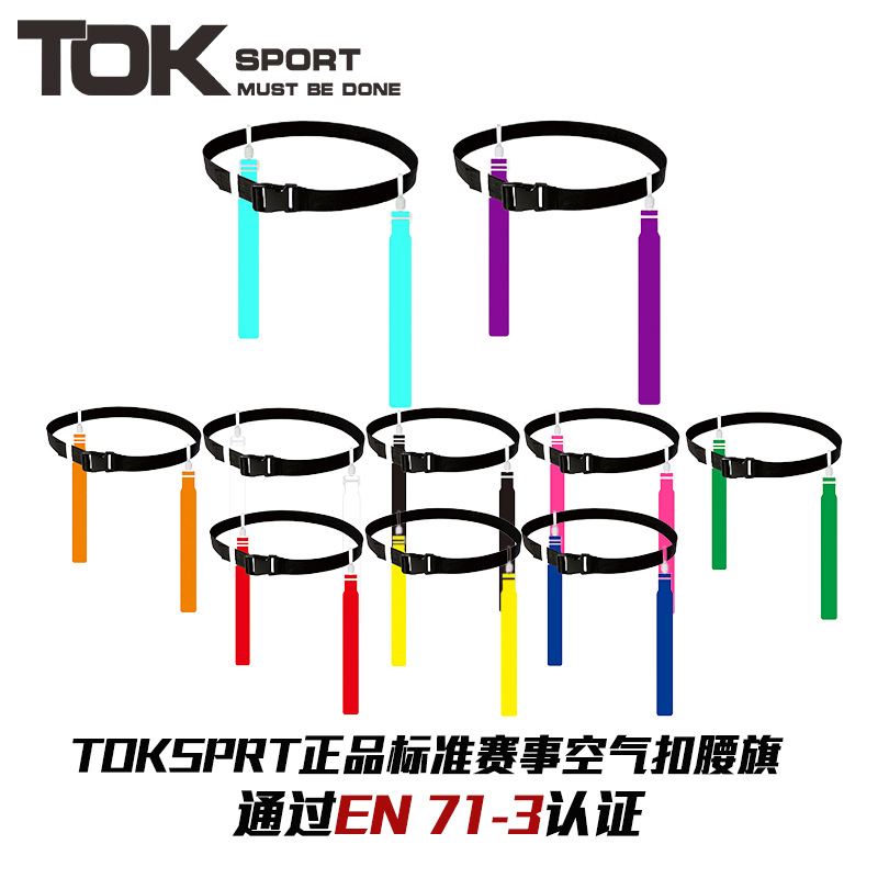 American football flag air team spike TOKSPORT touchdown gear outdoor competition soft