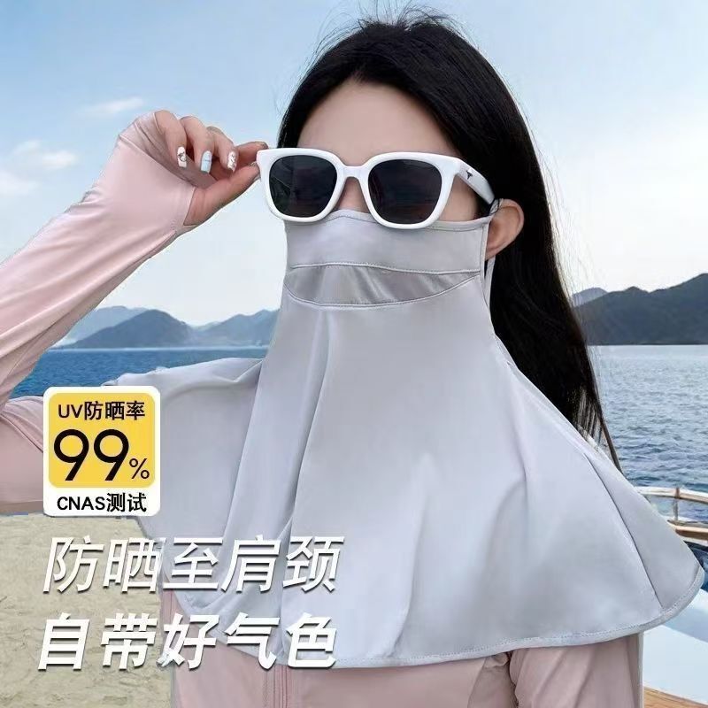 Ice Silk Sun Protection Mask for Men and Women, Cycling Uv Protection Neck Guard, Ear-Hanging Shawl, Ice-Feel Protective Breathable Sun Protection Veil