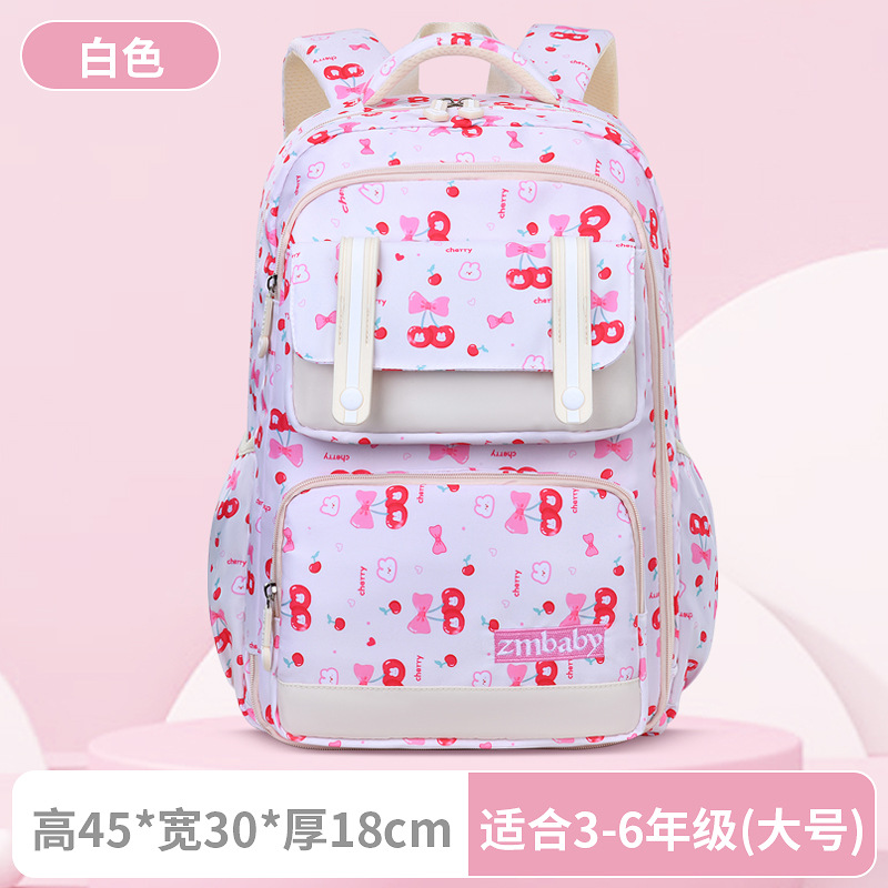 Nuevo estilo Sesame Baby Escuela de escuela primaria Mochila para niños liviana estilo refrigerador lateral femenino Bolsa para estudiantes de grado 1-3-6