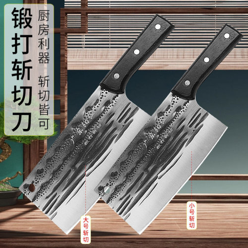 Kitchen knife with solid wood handle, hand-forged landscape pattern meat cleaver, chef bone knife, household chopping knife