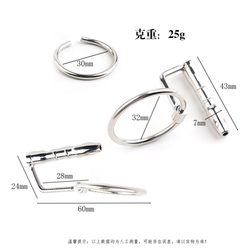 Metal Urethral Sound Stick Zinc Alloy Prostate Massager Manual Control Adult Toy — detail image 6