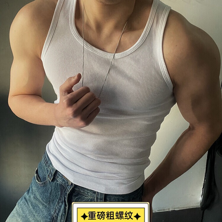 Summer American-style Thin Sports Fitness Coarse Thread I-shaped Vest Men's Running Training Elastic Slim-fit Sweat Absorbing Breathable