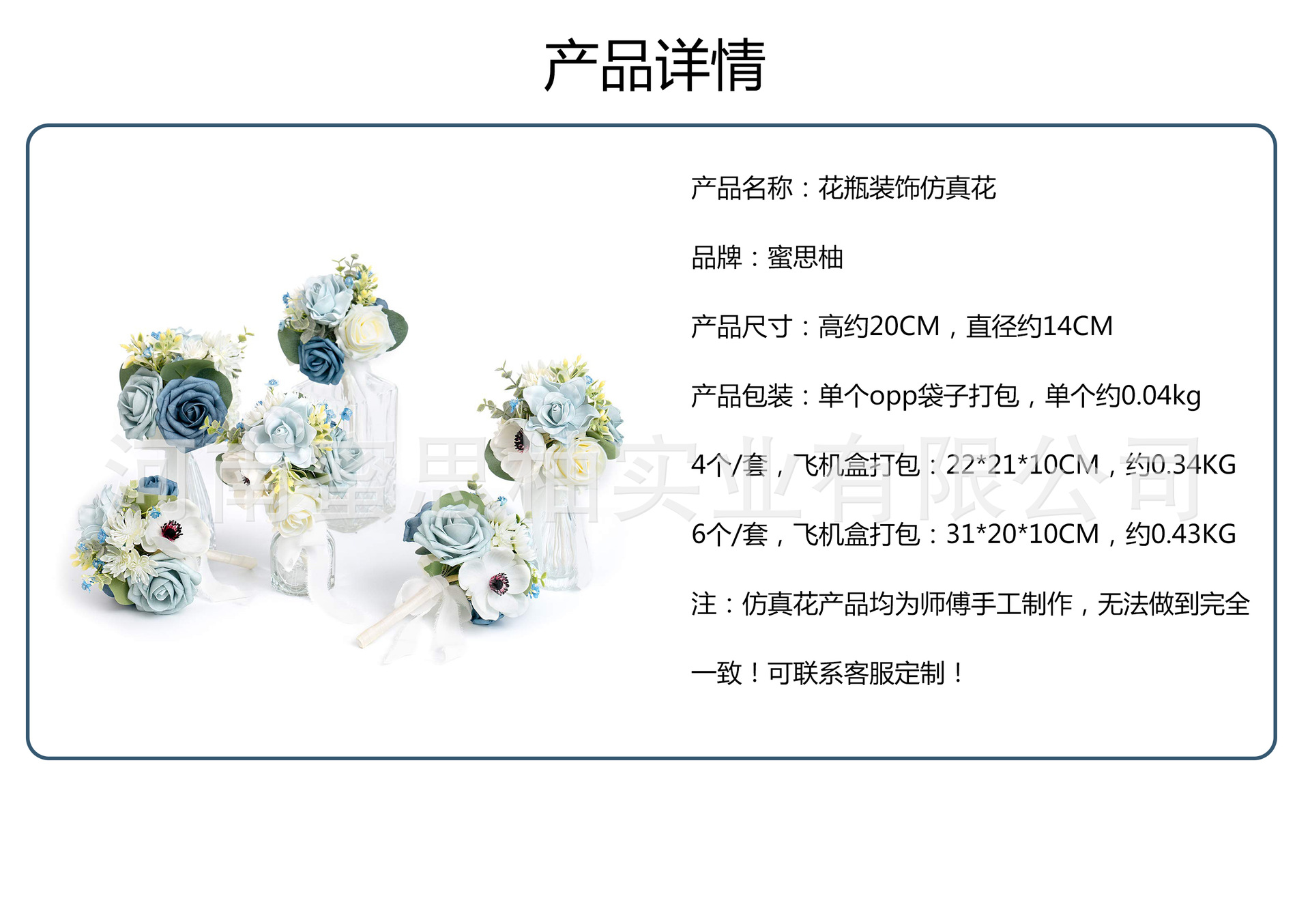 微信图片_20240131153724.jpg
