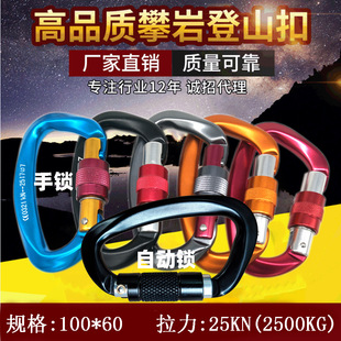 25KN�����X�Ͻ�D�ε�ɽ��7075D�����ҽz�����i��ɽ�h10CMD�����i