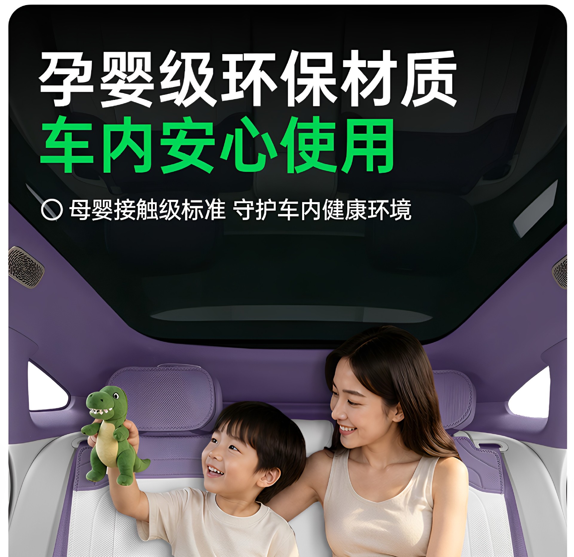 Suitable for Avita 07L, these all-season car seat covers are designed for interior modification and ventilation, and are compatible with the 2026 model