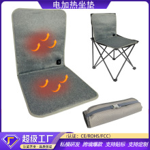 �羳43X90CM3�n�{��USB�ӟ����|¶�I�μӟ�|��ˮ늟�|��܇�Ή|