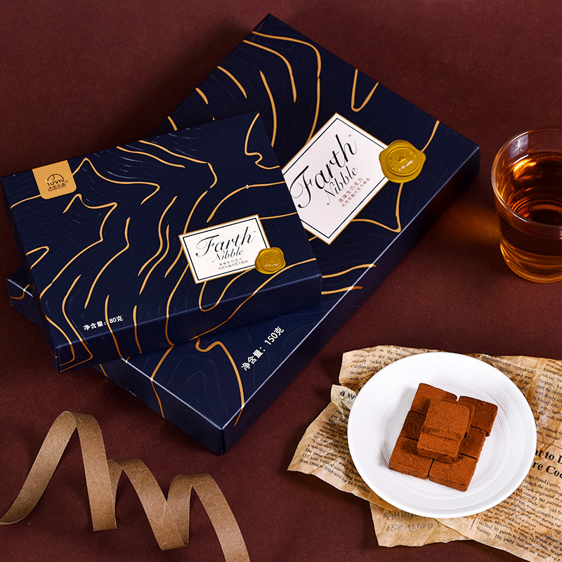 Fashimiyo Japanese Style Chocolate Snack Gift Box for Wedding Favors, 80g, 16 Pieces