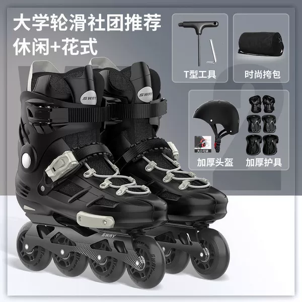 Graphite Black [Society Recommendation] Adjustable Helmet Protective Tools Shout Bag Tools