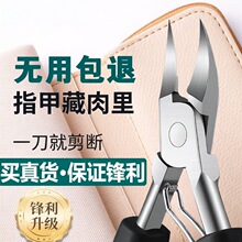 �לό��������Qָ�׼������_ֺ�����b�΂��������Ƥб���Q���޼�