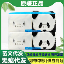 �ձ��M�����h�����������F�屣���y�o��鼈��ܛ16������С�W��