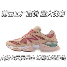 nb9060ǧСʽļ͸¸\ܲЬQ\Ь