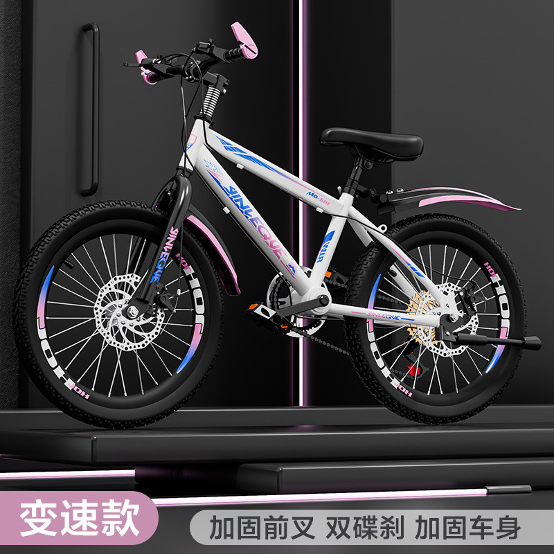 自転車 子供用 マウンテンバイク 可変速自転車 ディスクブレーキ 男の子 女の子 6-8-10-12-15歳 小中学生 レーシング|undefined