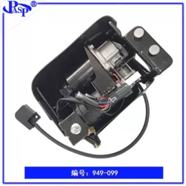减震系统;汽车散热器;悬挂系统