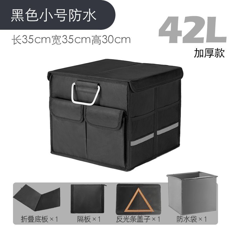 (Xingyao Black + 특수 방수 가방) 매장 핫 세일 모델