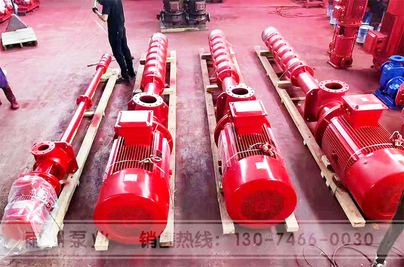 长轴消防泵1