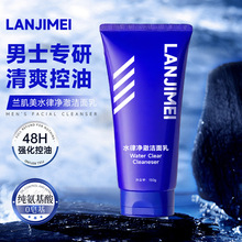 ��ʿ����ϴ����ˮ�Ƀ������̓�ˬ����ā����坍ë�װ����ᝍ����