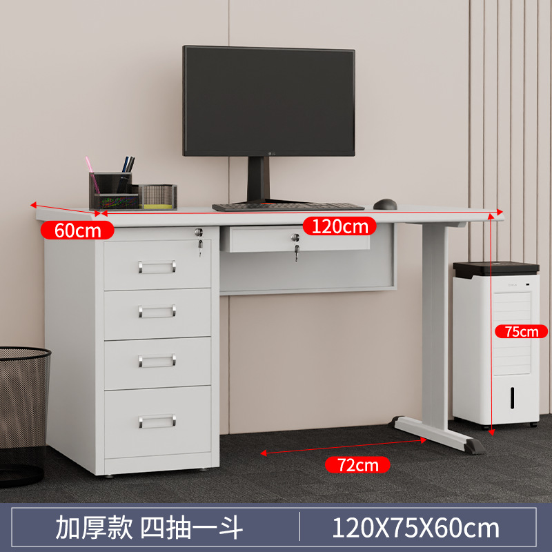 Mesa de acero, personal de oficina con cajones, escritorio de escritorio, escritorio de computadora, cerradura de cinturón de hierro, escritorio financiero, fabricantes