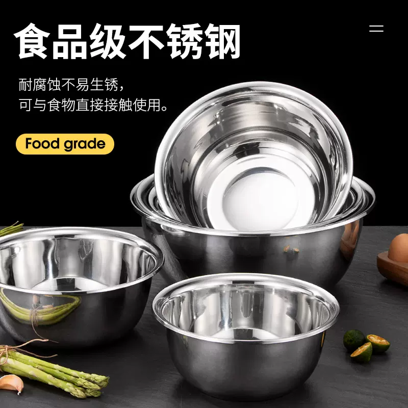 不锈钢调料缸无磁加厚汤盆加深反边味斗商用厨房洗菜大号油盆