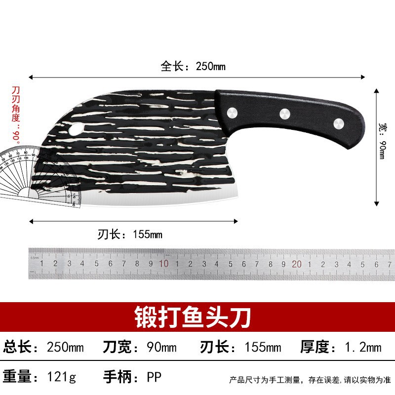 1.2mm 물고기 머리 칼 모조 나무 손잡이