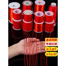 2026С�t�K��朾����K�tɫ���K�ӵ������K�񾀒�����Kdiy�R��