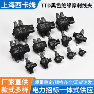 ͨ���͵͉��^�����̾��ATTD�^�����̾��A��ˮ������|�Ӿ��A��|