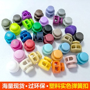 ���羳��ɫ���Ϗ��ɿ��p���i�ǿۈA���ɾo���ֹ������q���K����