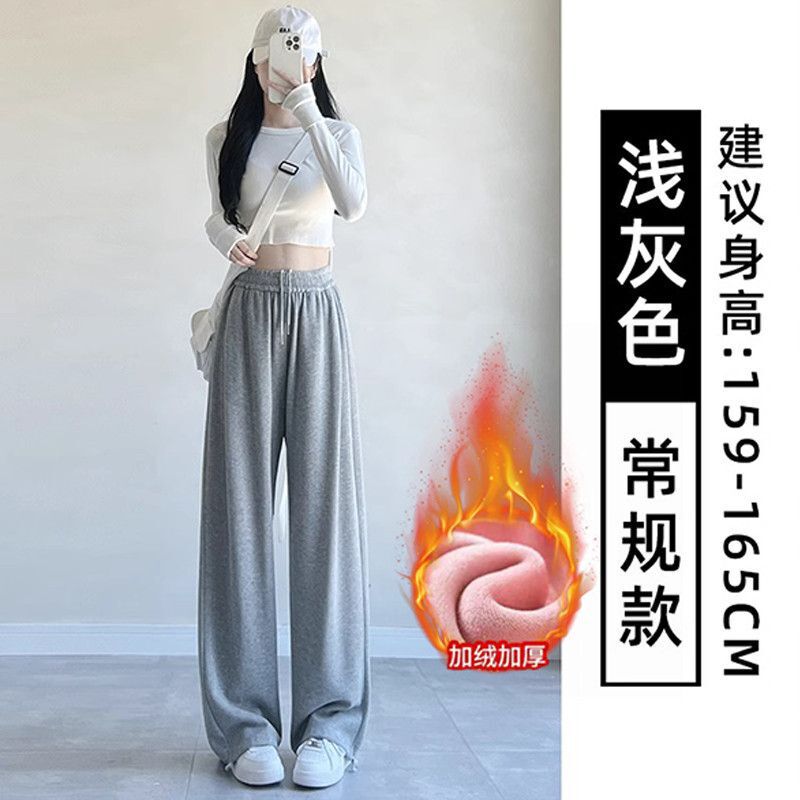 羊羔绒运动裤子女秋冬季高腰休闲加厚棉裤阔腿直筒小个子加绒卫裤|undefined