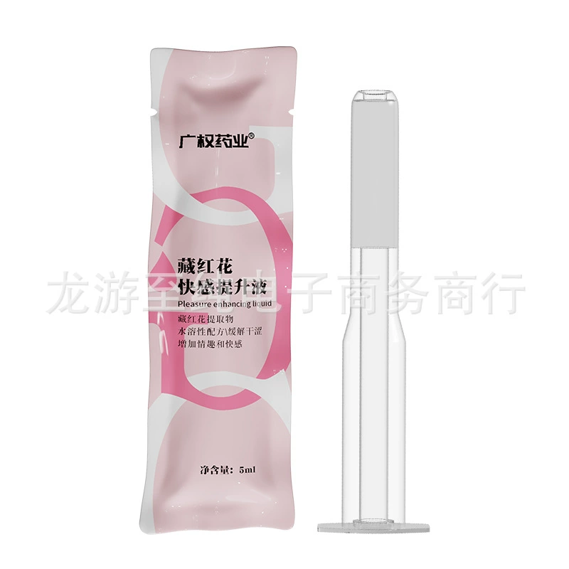 Фармацевтический гель для усиления женского оргазма Guangquan, 5 мл, для повышения удовольствия, интимные товары для взрослых