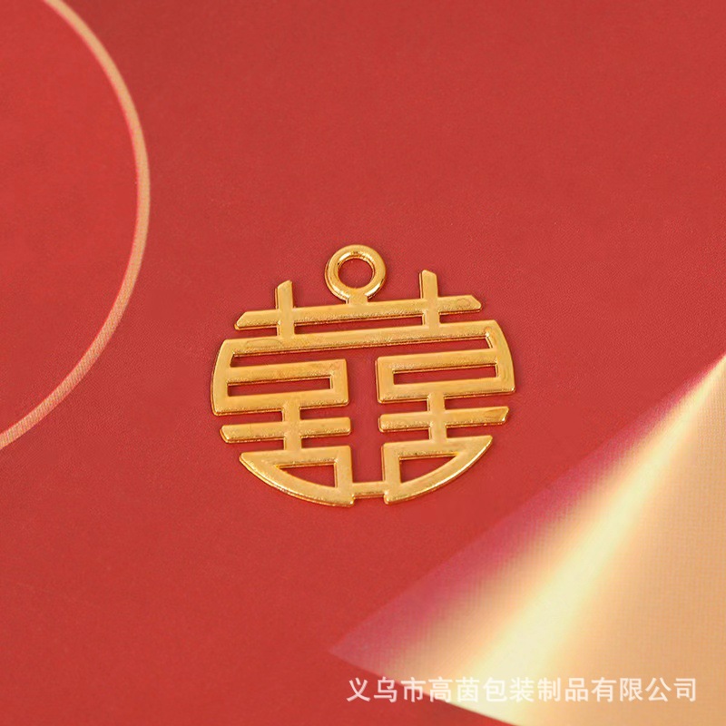 微信图片_20240503231912