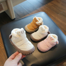 婴儿学步鞋冬季软底加绒加厚保暖1-3岁儿童男女童宝宝鞋机能鞋潮