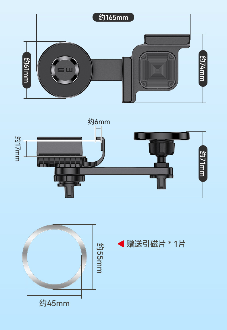 舜威屏幕手机支架汽车车载用屏幕手机架悬浮屏磁吸支架model y用详情13