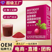 ��˸��� ���ɼ���Ȼ���߷ۺ決ʳ����ʳ�w�S���߷�Դ�^���S���l