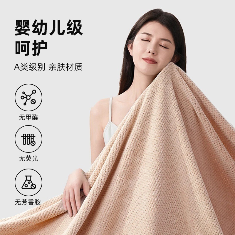 Pineapple Pie Bath Towel 7A Antibacterial High-grade Super Large Bath Soft Quick-drying Absorbent Comfortable Adult Household Towel Pineapple Pie Bath Towel 7A Antibacterial High-grade Super Large Bath Soft Quick-drying Absorbent Comfortable Adult Household Towel